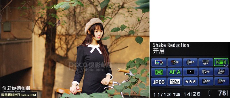 秋冬拍妹子复古人像摄影技巧插图4