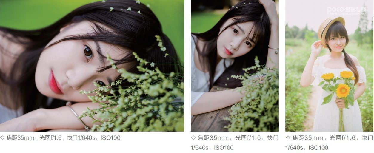 日系人像常见的6种拍摄道具及用法插图4
